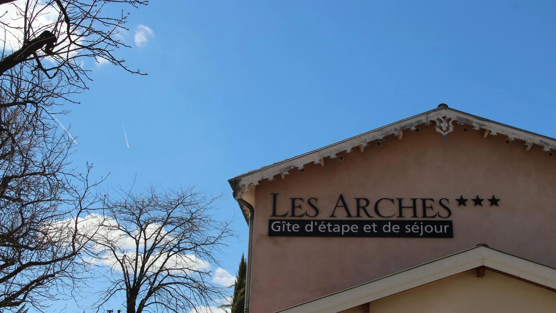 Gite Les Arches Saint-Andeol-le-Chateau 펜션
